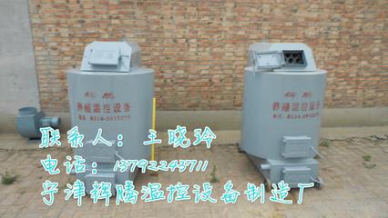 市場上養殖升溫設備的價格_養殖供暖設備_養殖加溫設備_寧津縣輝騰溫控設備制造廠 - 商國互聯網
